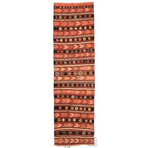 Türk Kilimleri- Sivas